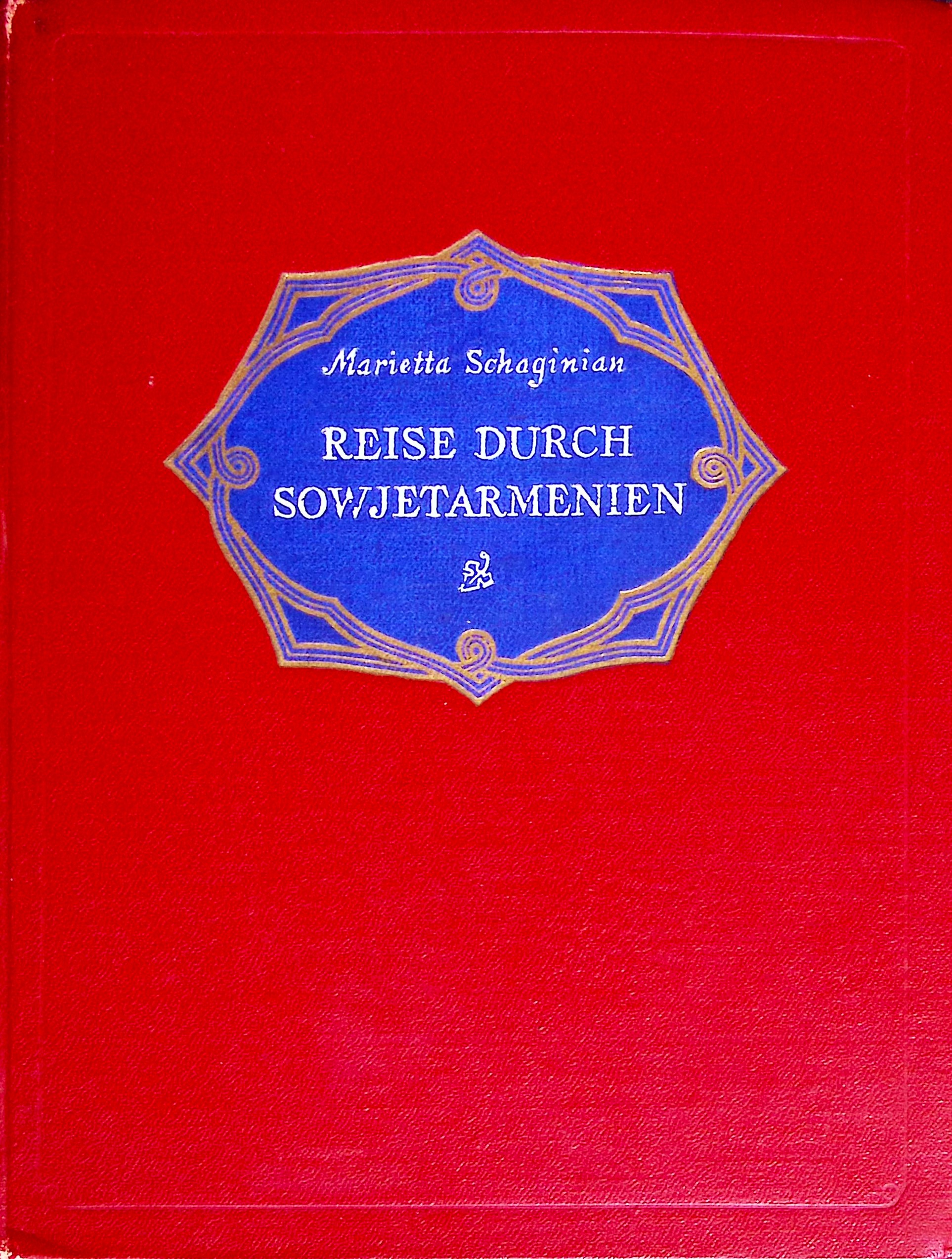 book-image